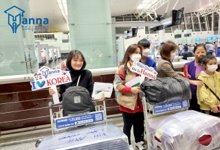 Du học Hàn Quốc  kì tháng 12 và những điểm cẩn lưu ý để có tỷ lệ ra Visa cao