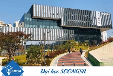숭실대학교– Trường Đại học Soongsil Hàn Quốc
