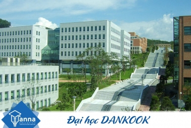 Đại học Dankook Hàn Quốc – 단국대학교