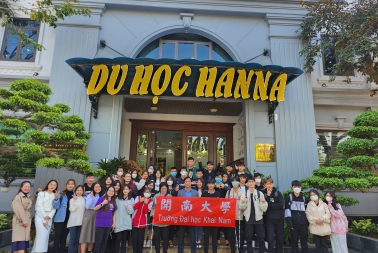 Hanna Hợp tác liên kết đào tạo với Kainan University – Đài Loan